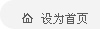 O(sh)(y)